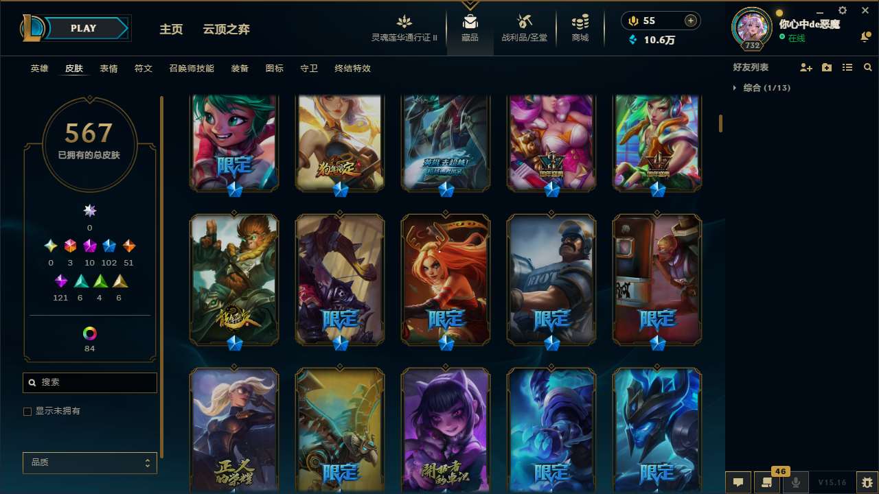 http://www.yunyoutang.com/