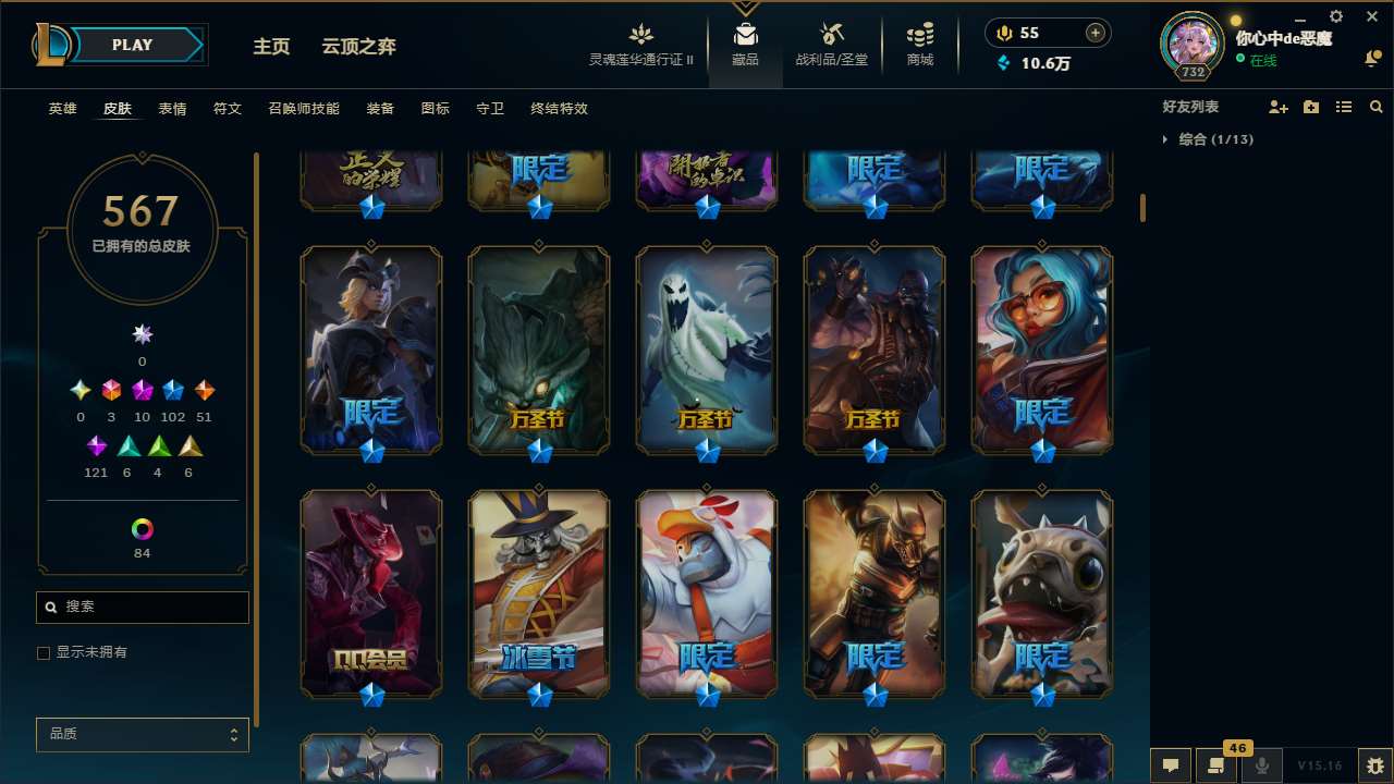 http://www.yunyoutang.com/