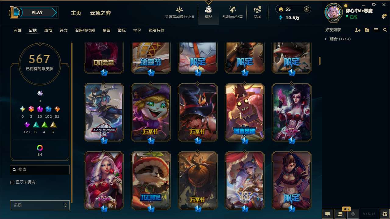 http://www.yunyoutang.com/