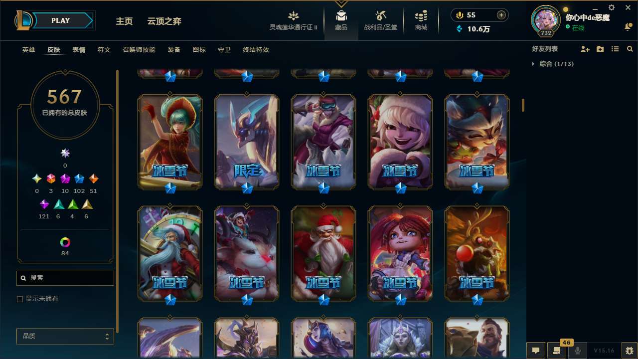 http://www.yunyoutang.com/