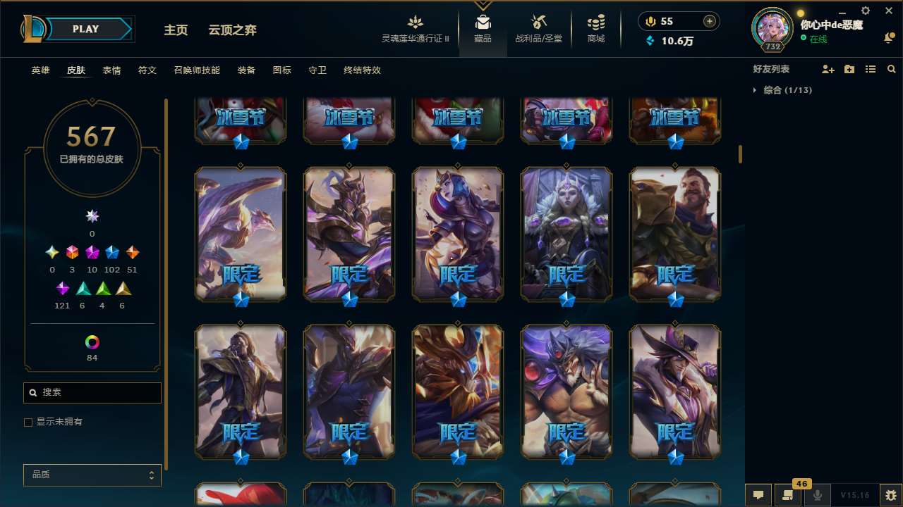 http://www.yunyoutang.com/