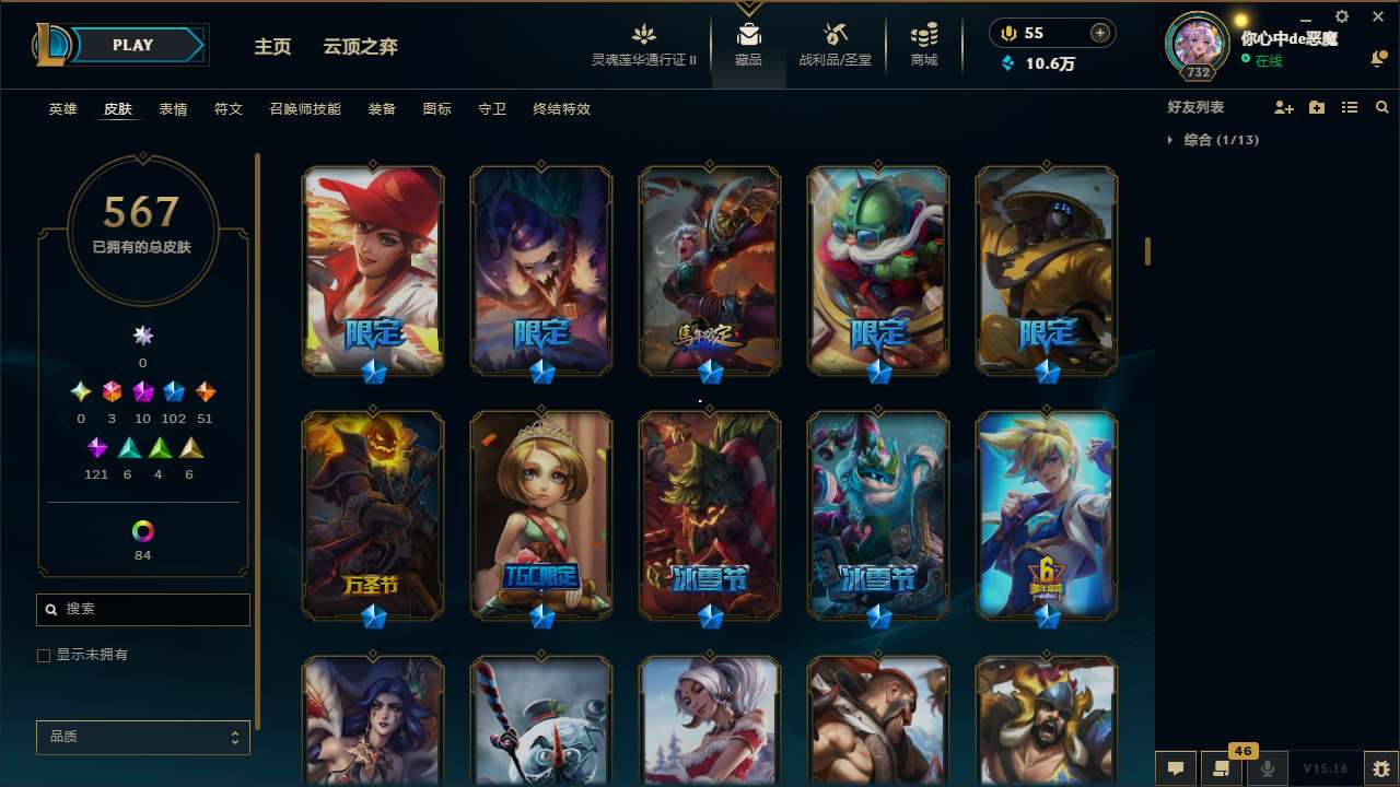 http://www.yunyoutang.com/