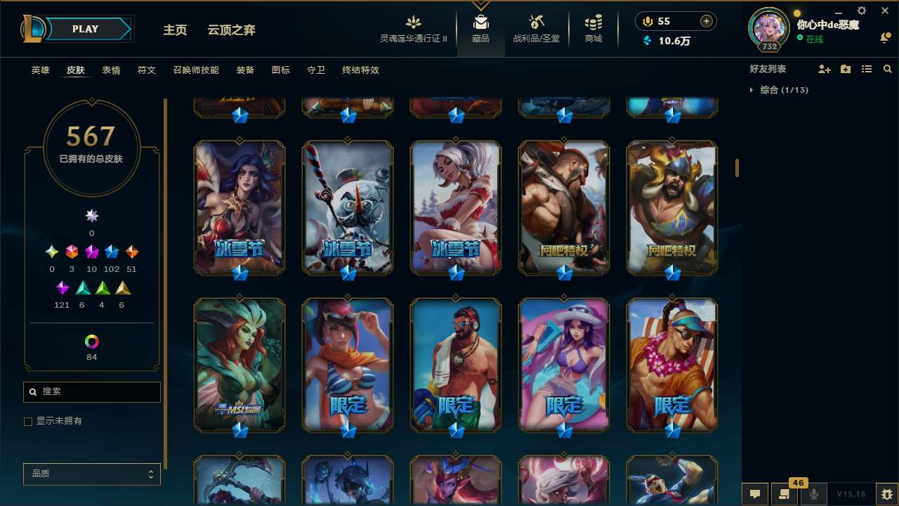 http://www.yunyoutang.com/