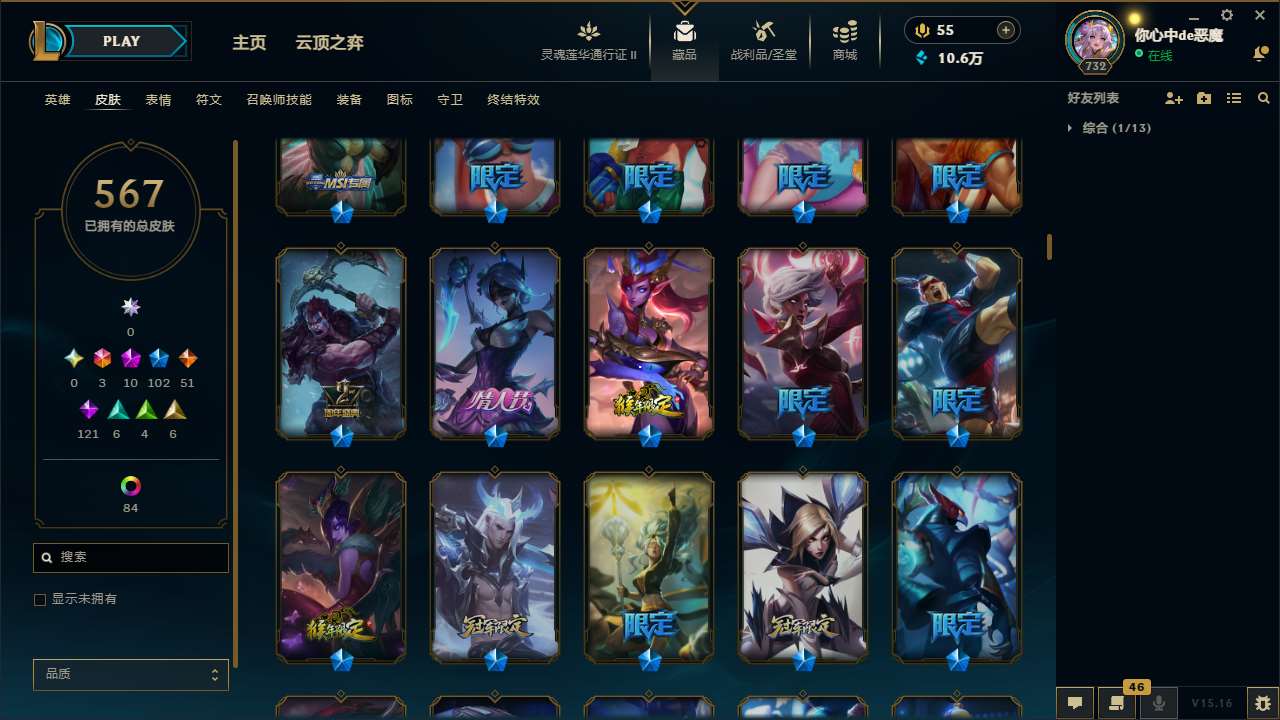 http://www.yunyoutang.com/