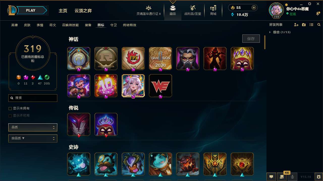 http://www.yunyoutang.com/