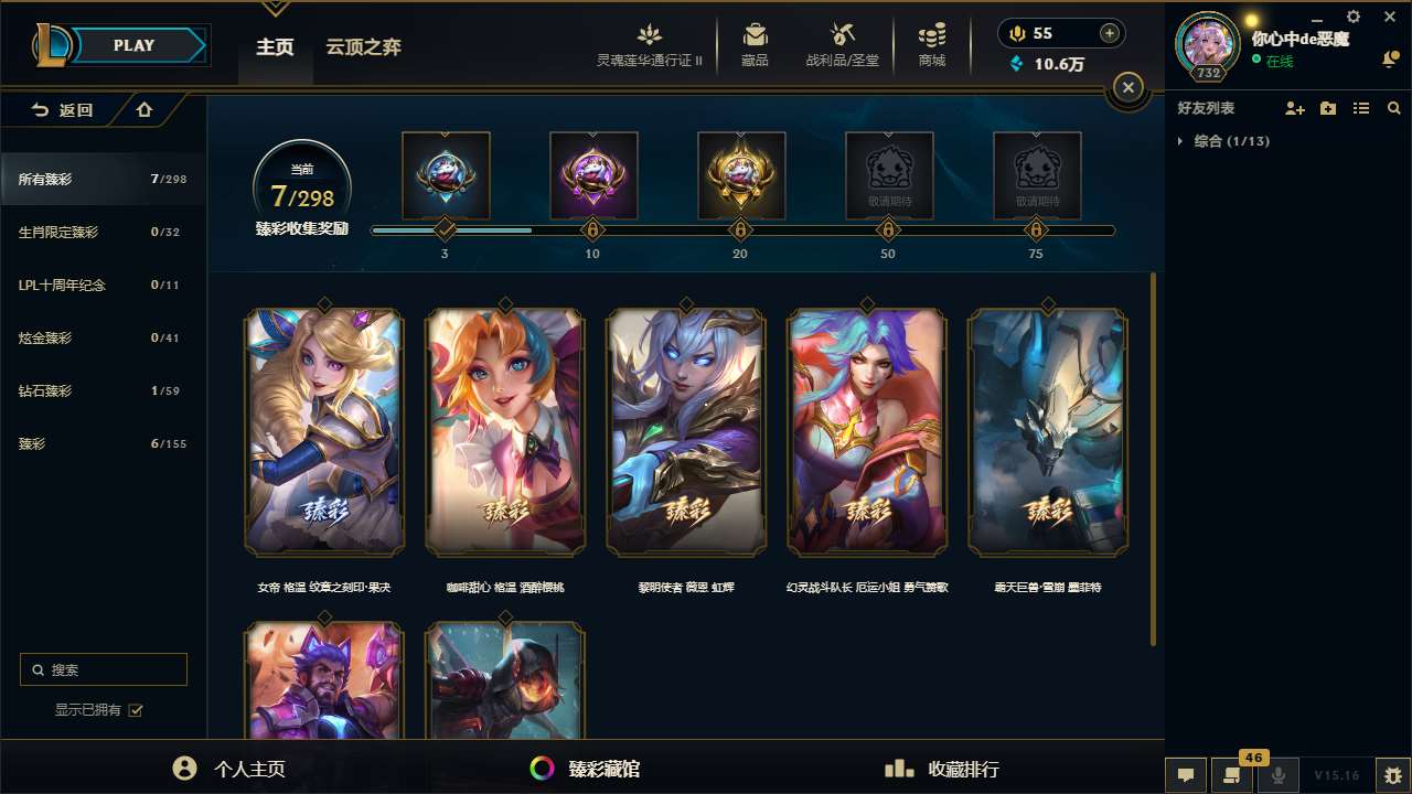 http://www.yunyoutang.com/