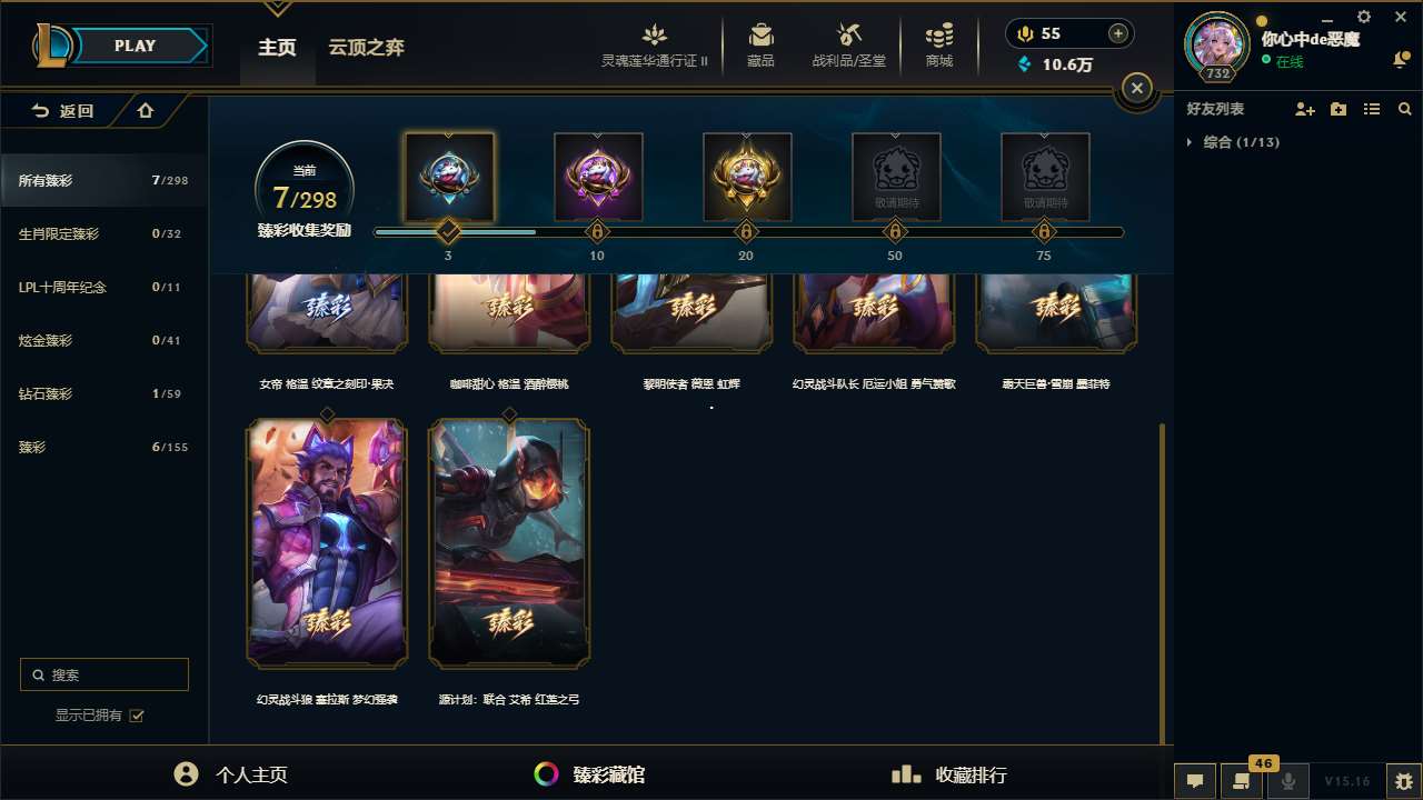 http://www.yunyoutang.com/