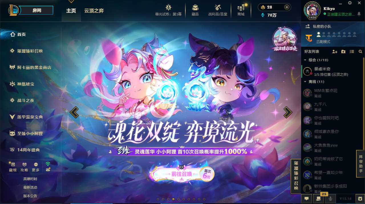 http://www.yunyoutang.com/