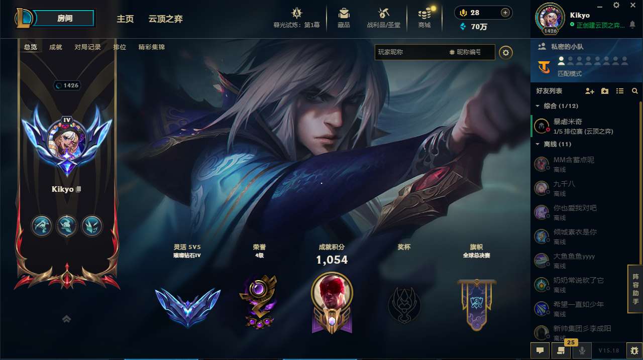 http://www.yunyoutang.com/
