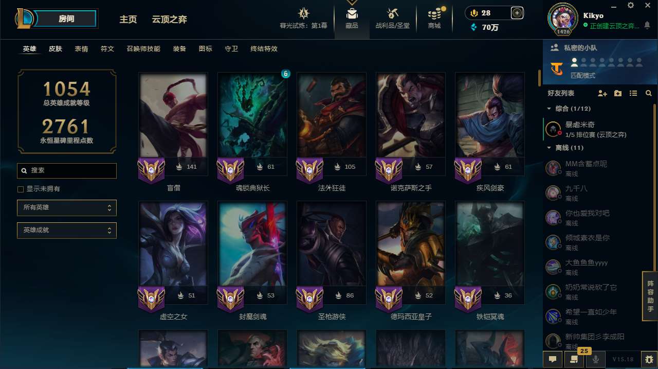 http://www.yunyoutang.com/