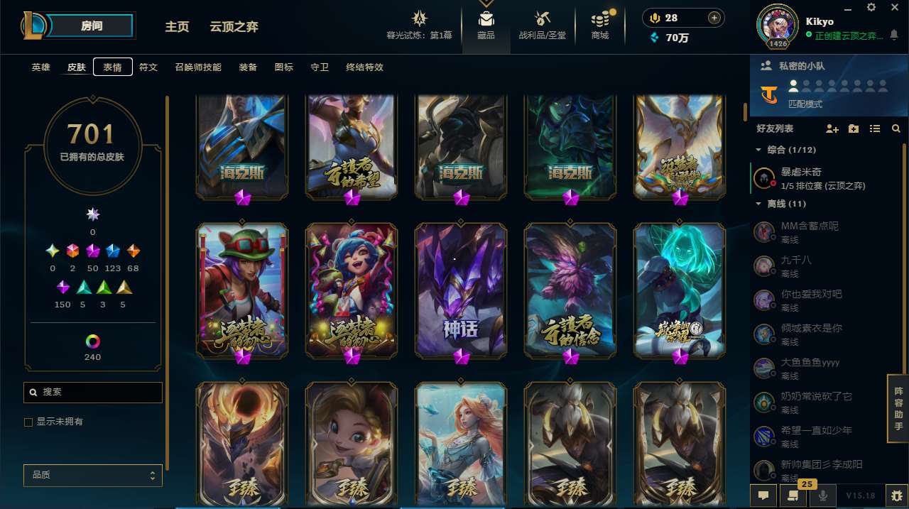 http://www.yunyoutang.com/