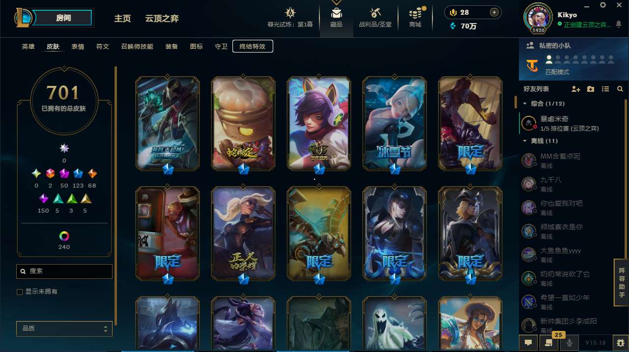 http://www.yunyoutang.com/