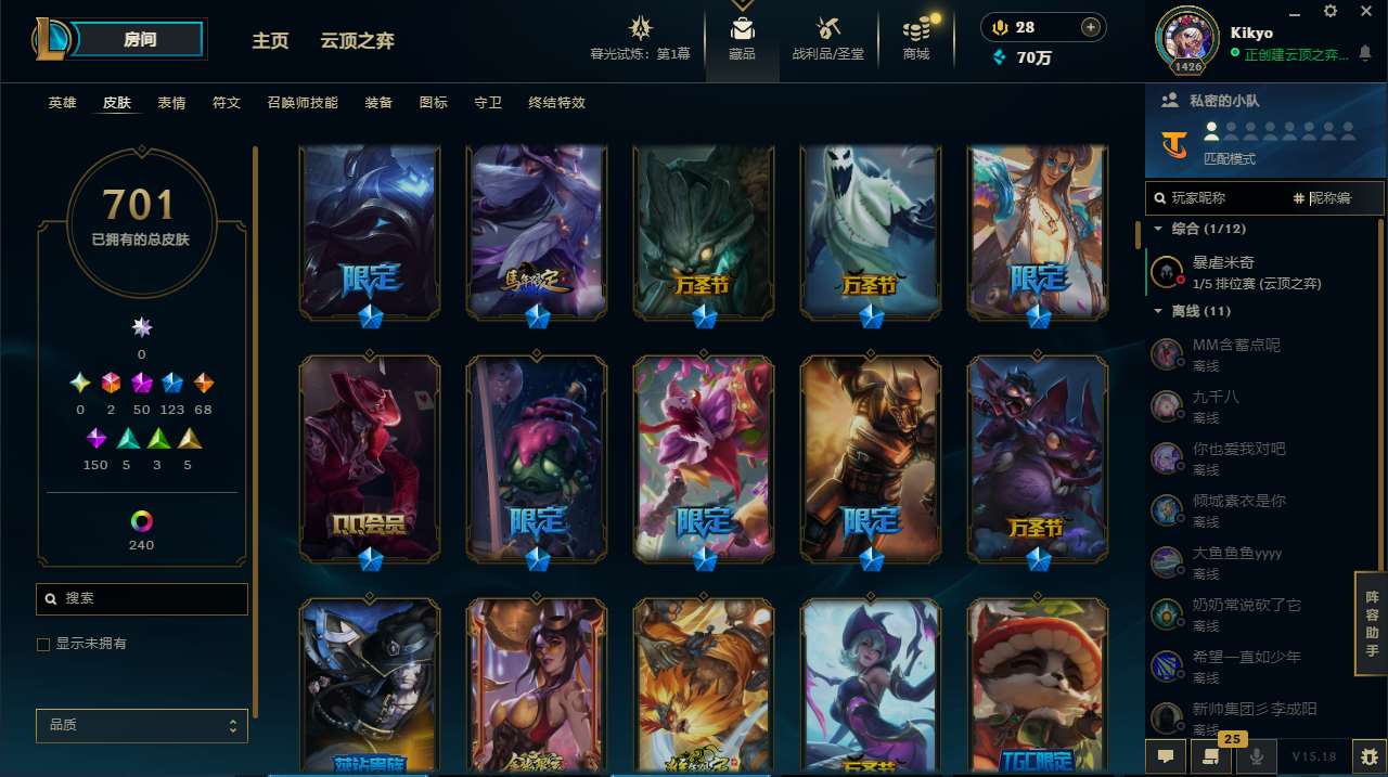 http://www.yunyoutang.com/