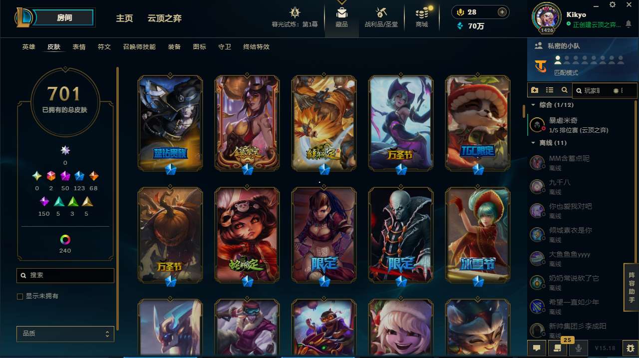 http://www.yunyoutang.com/