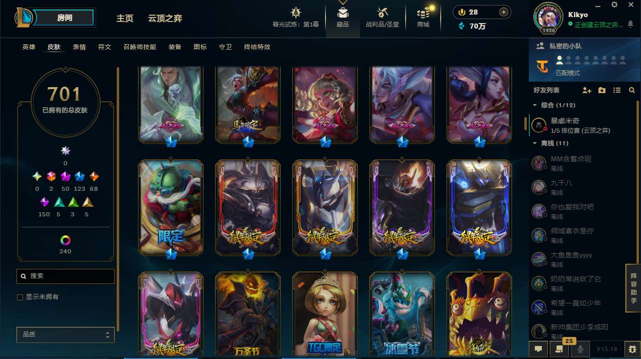 http://www.yunyoutang.com/