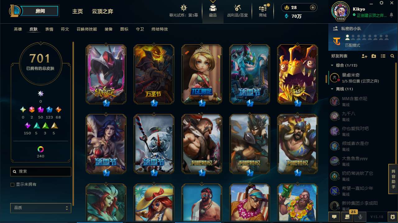 http://www.yunyoutang.com/
