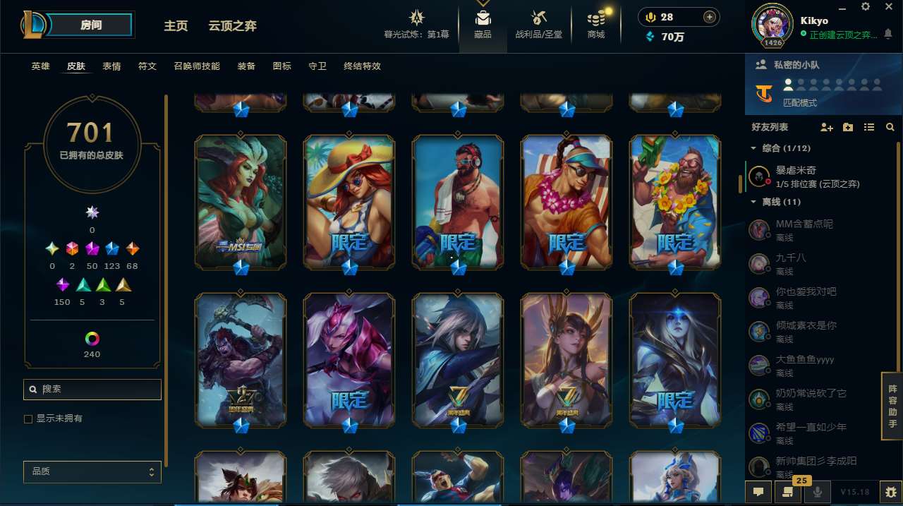 http://www.yunyoutang.com/