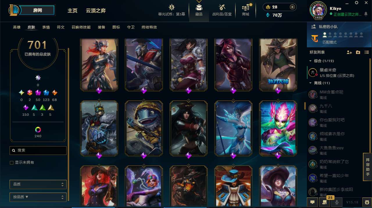 http://www.yunyoutang.com/