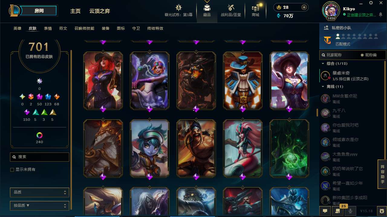 http://www.yunyoutang.com/