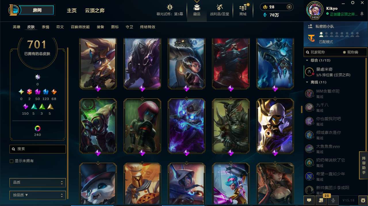 http://www.yunyoutang.com/