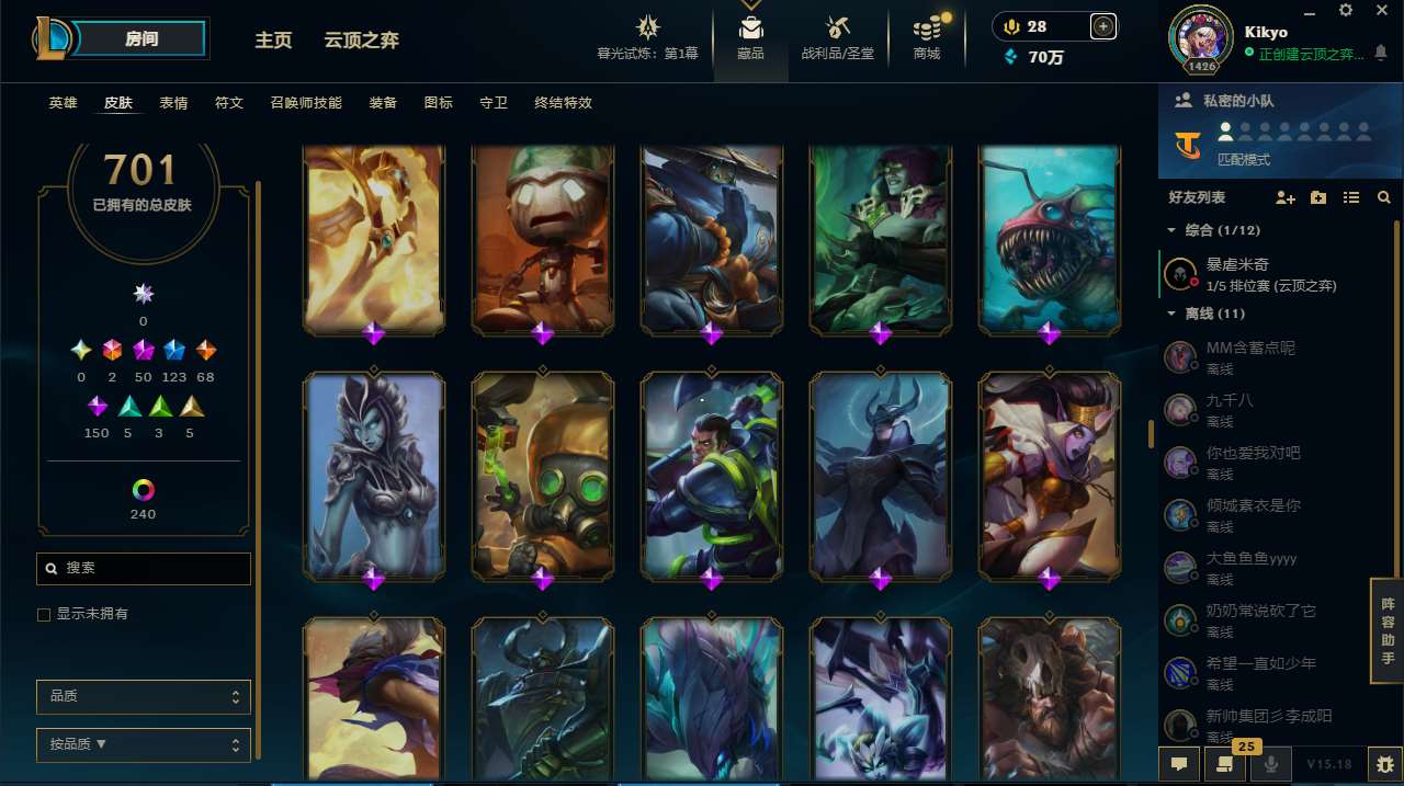 http://www.yunyoutang.com/