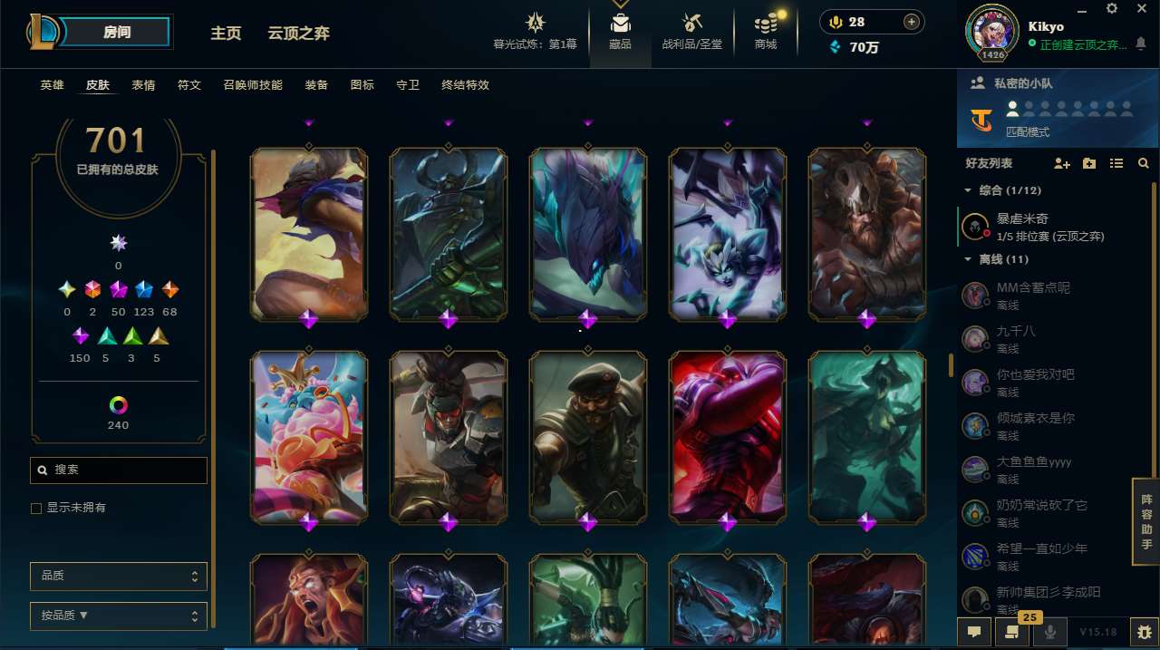 http://www.yunyoutang.com/