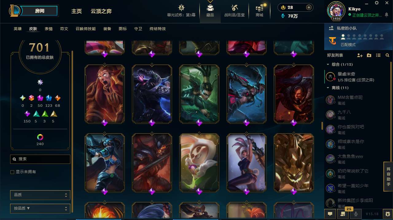 http://www.yunyoutang.com/