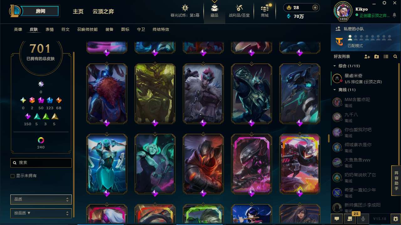 http://www.yunyoutang.com/
