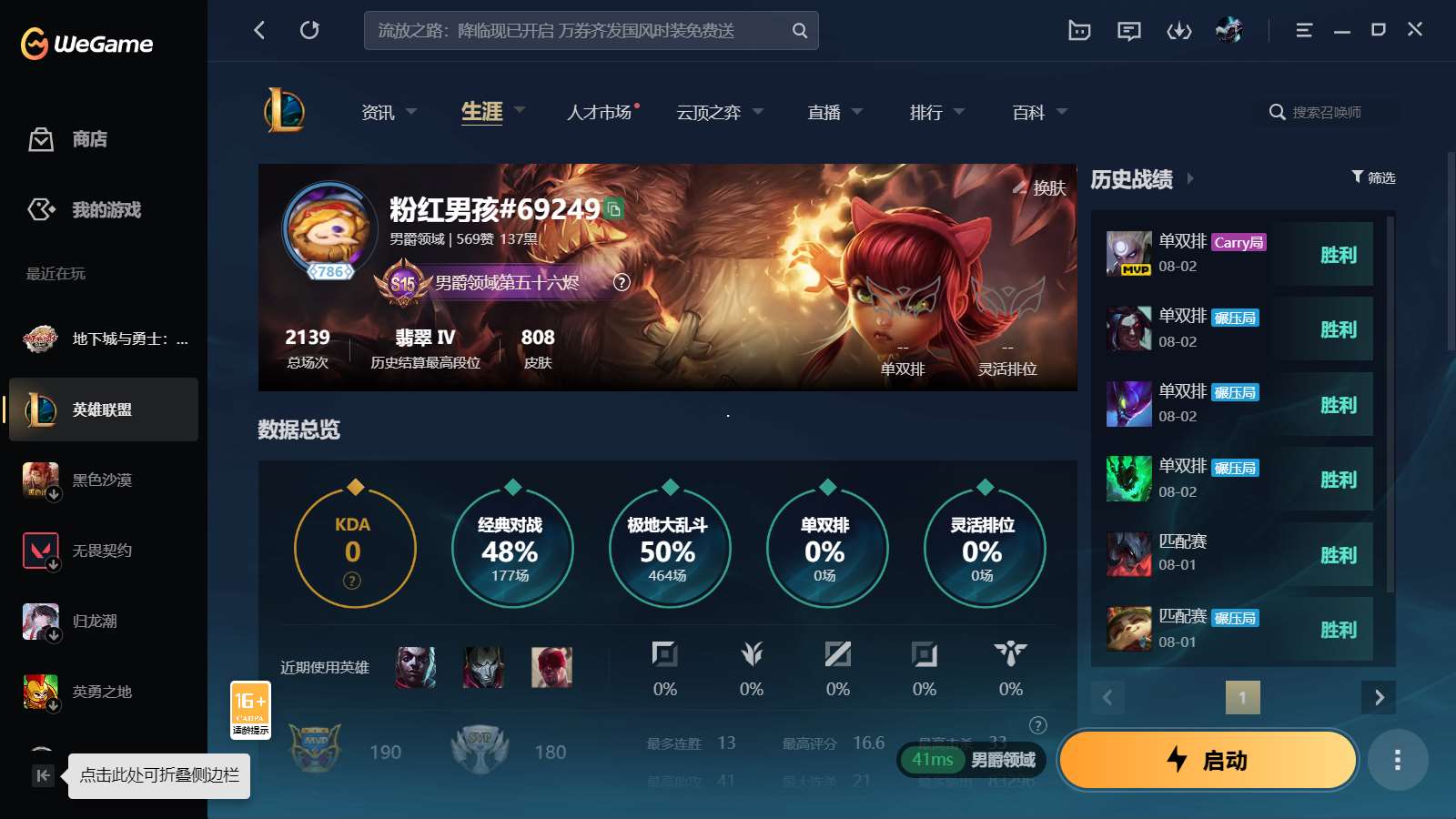 http://www.yunyoutang.com/