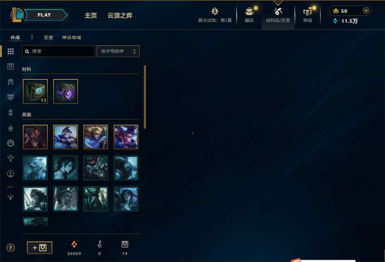 http://www.yunyoutang.com/