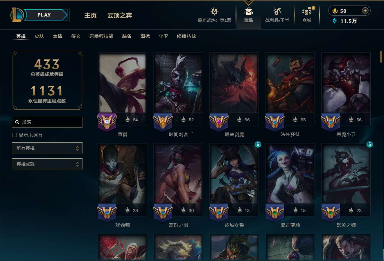 http://www.yunyoutang.com/