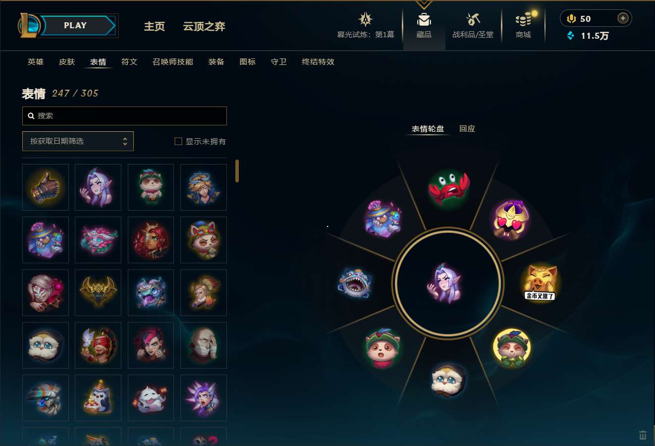http://www.yunyoutang.com/