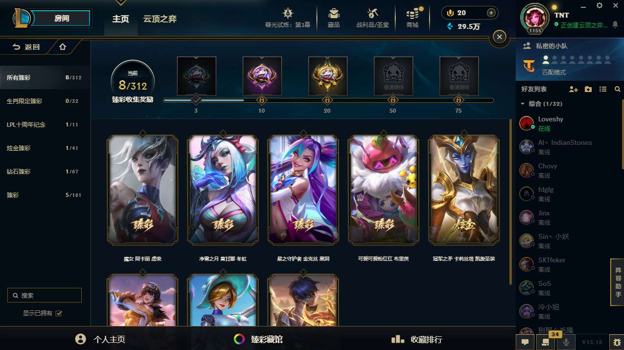 http://www.yunyoutang.com/