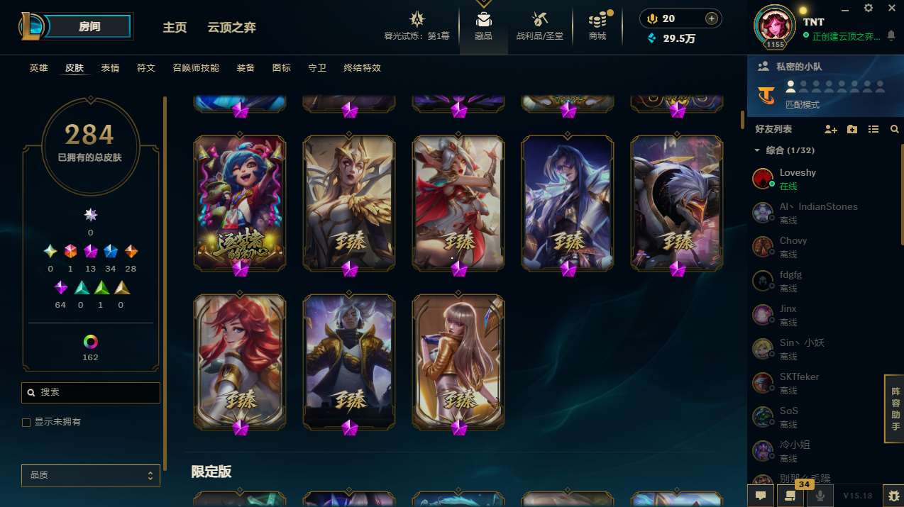 http://www.yunyoutang.com/