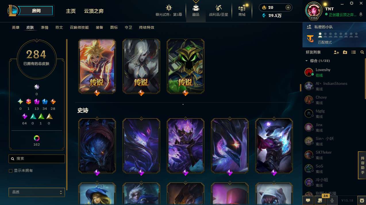 http://www.yunyoutang.com/