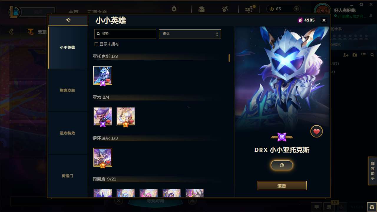 http://www.yunyoutang.com/