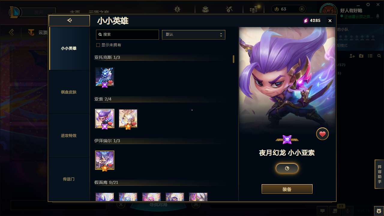 http://www.yunyoutang.com/