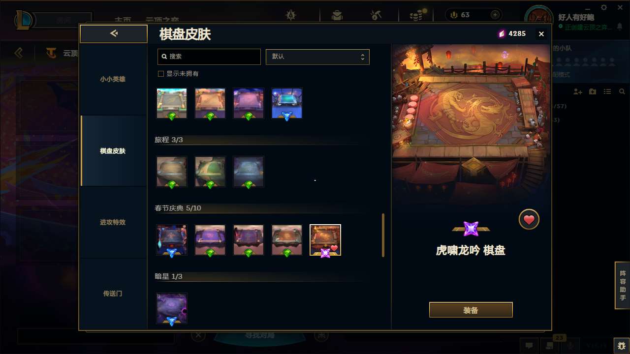 http://www.yunyoutang.com/