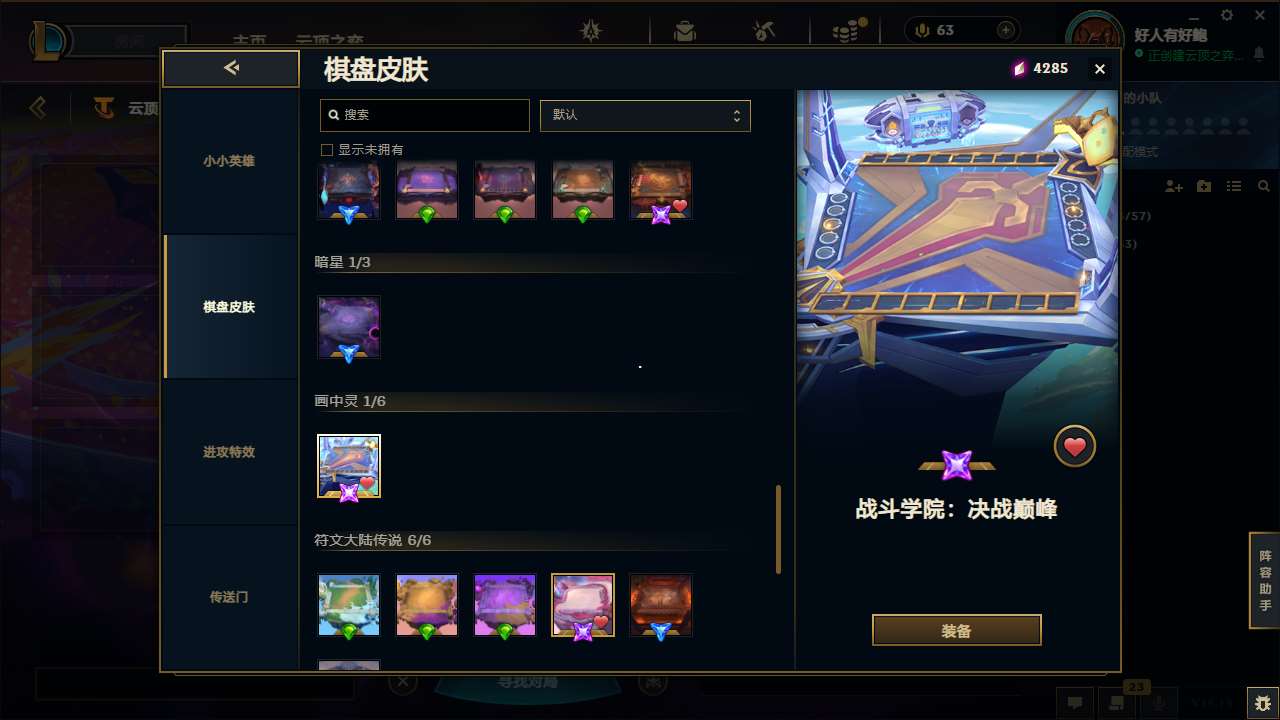 http://www.yunyoutang.com/