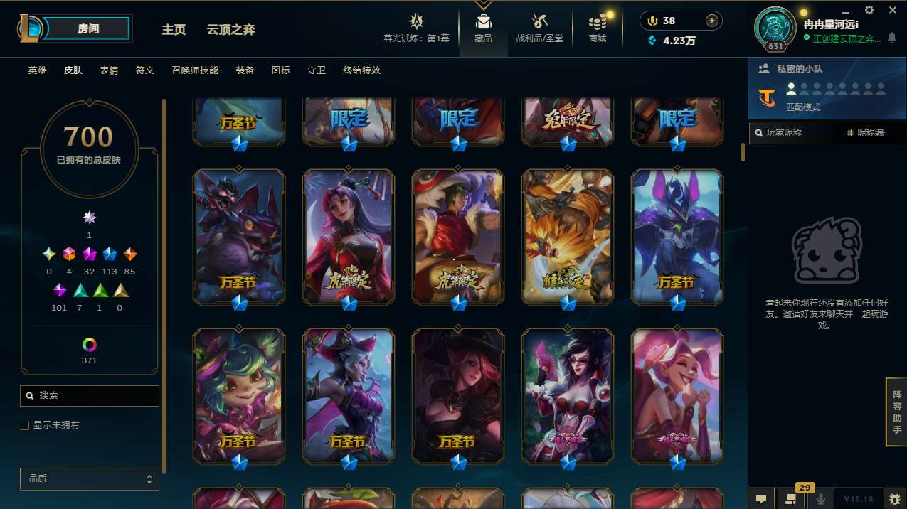 http://www.yunyoutang.com/