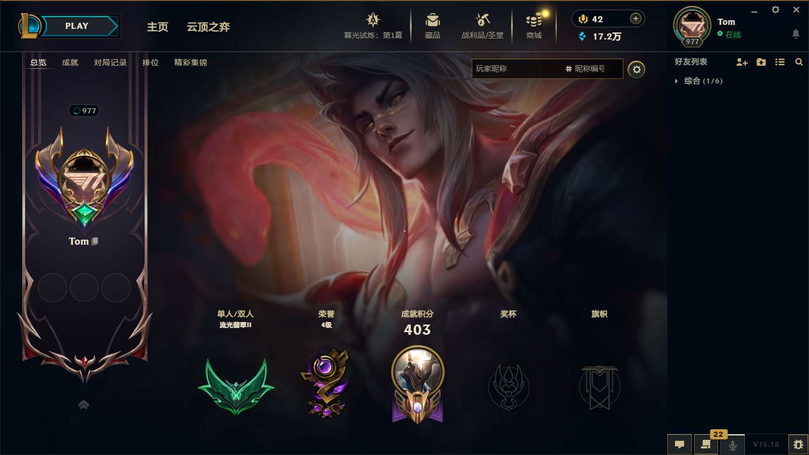 http://www.yunyoutang.com/