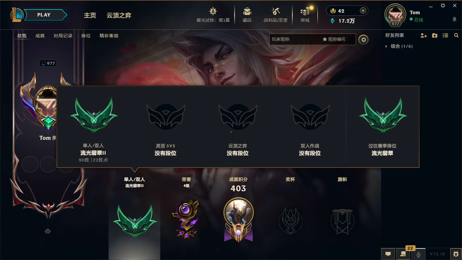 http://www.yunyoutang.com/