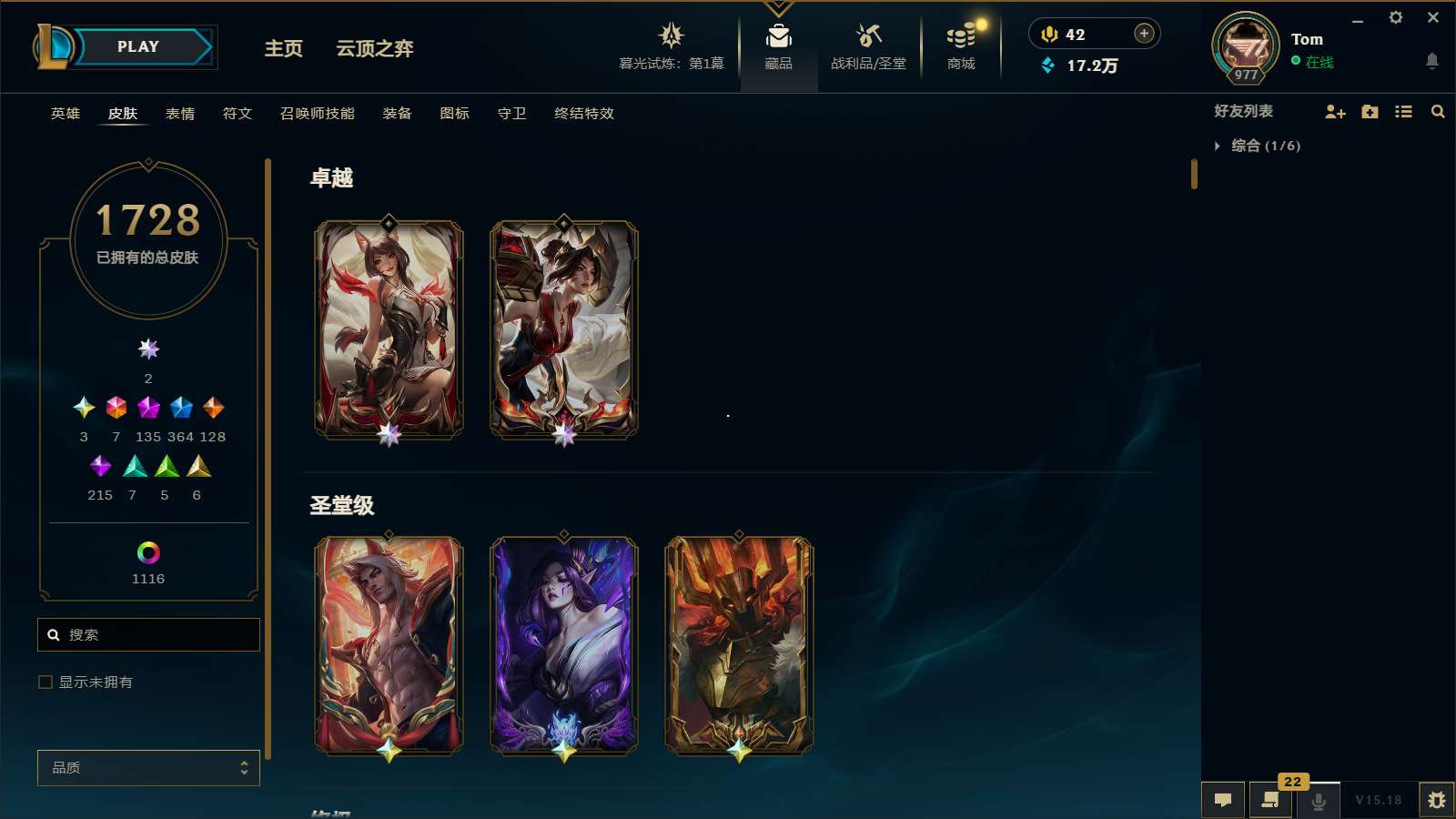 http://www.yunyoutang.com/
