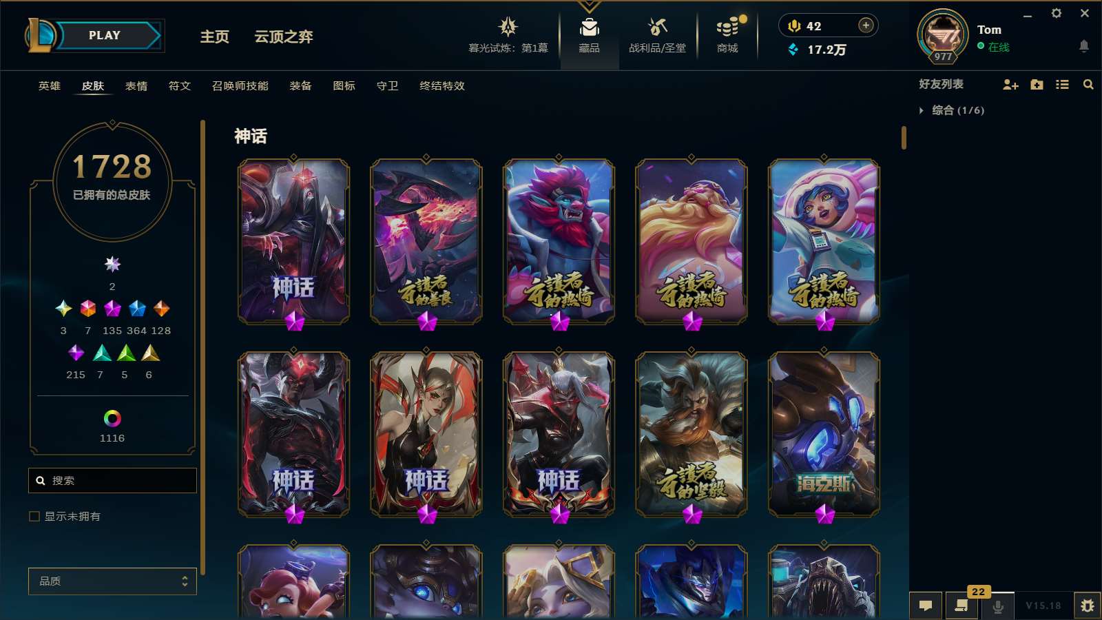http://www.yunyoutang.com/