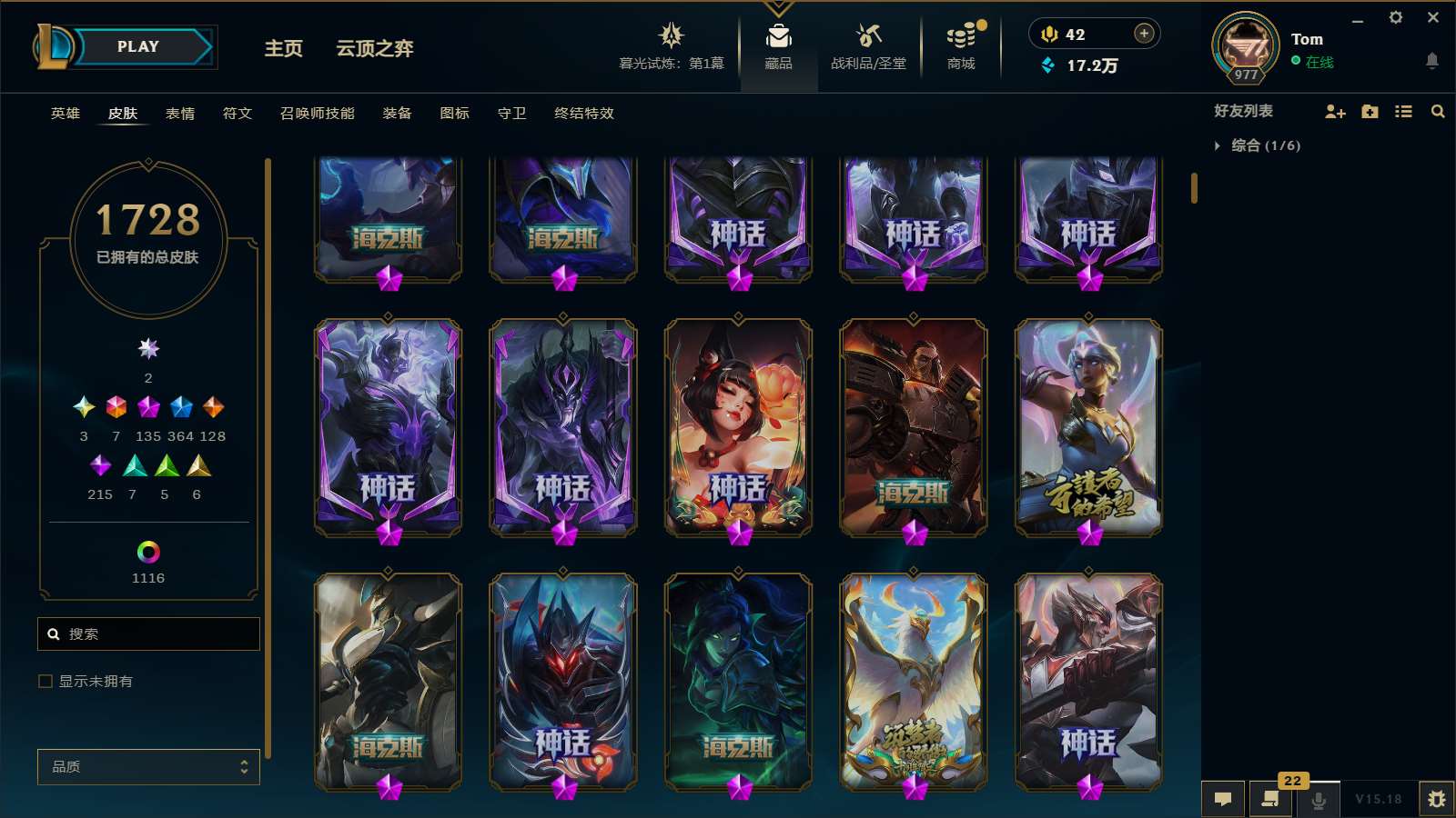 http://www.yunyoutang.com/