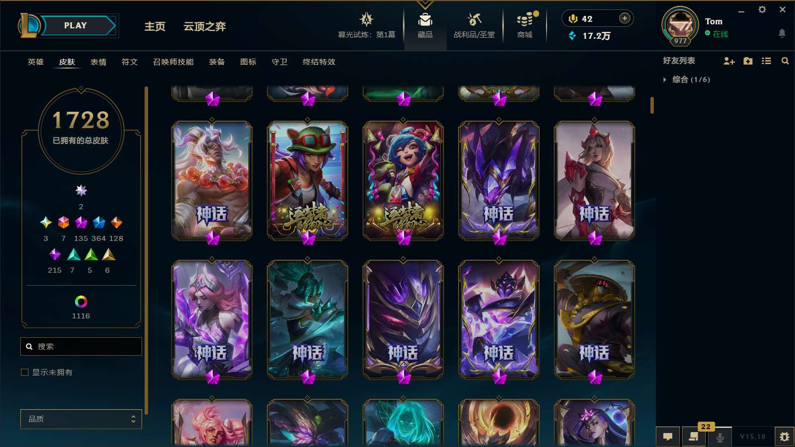 http://www.yunyoutang.com/