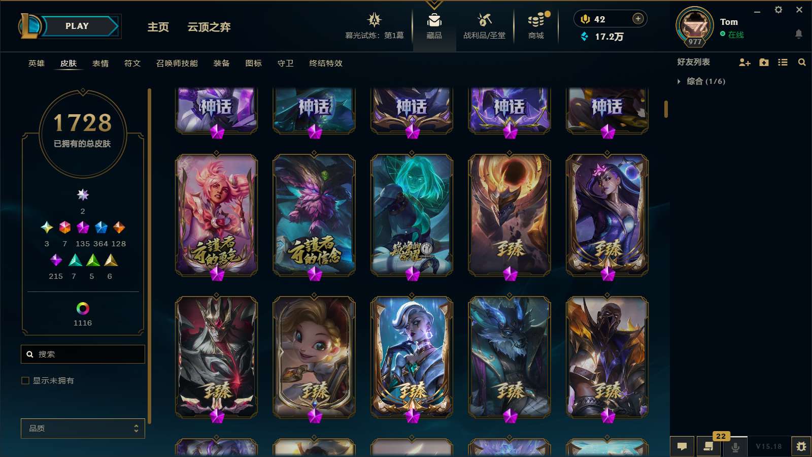 http://www.yunyoutang.com/