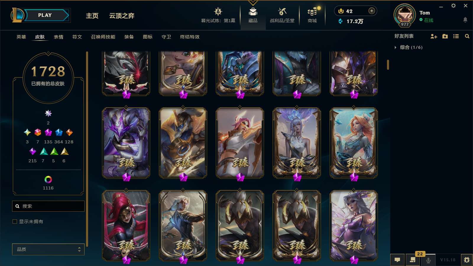 http://www.yunyoutang.com/