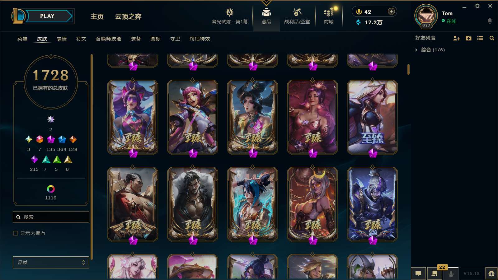 http://www.yunyoutang.com/