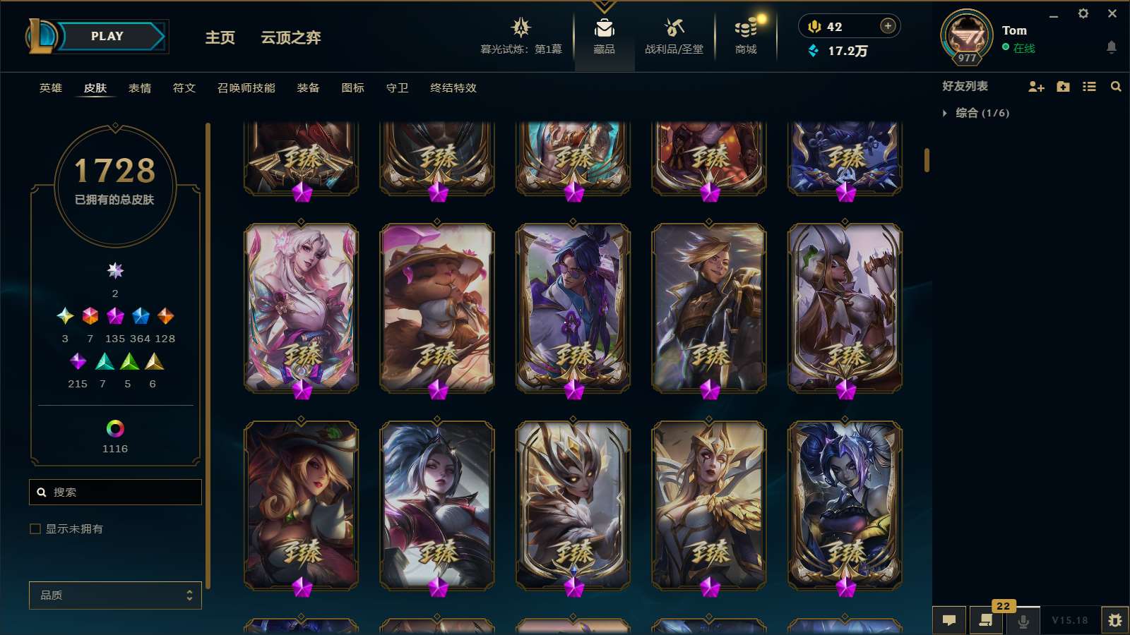 http://www.yunyoutang.com/